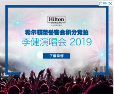 images/18.jpg?x-oss-process=image/resize,m_mfit,w_450,h_186/format,webp